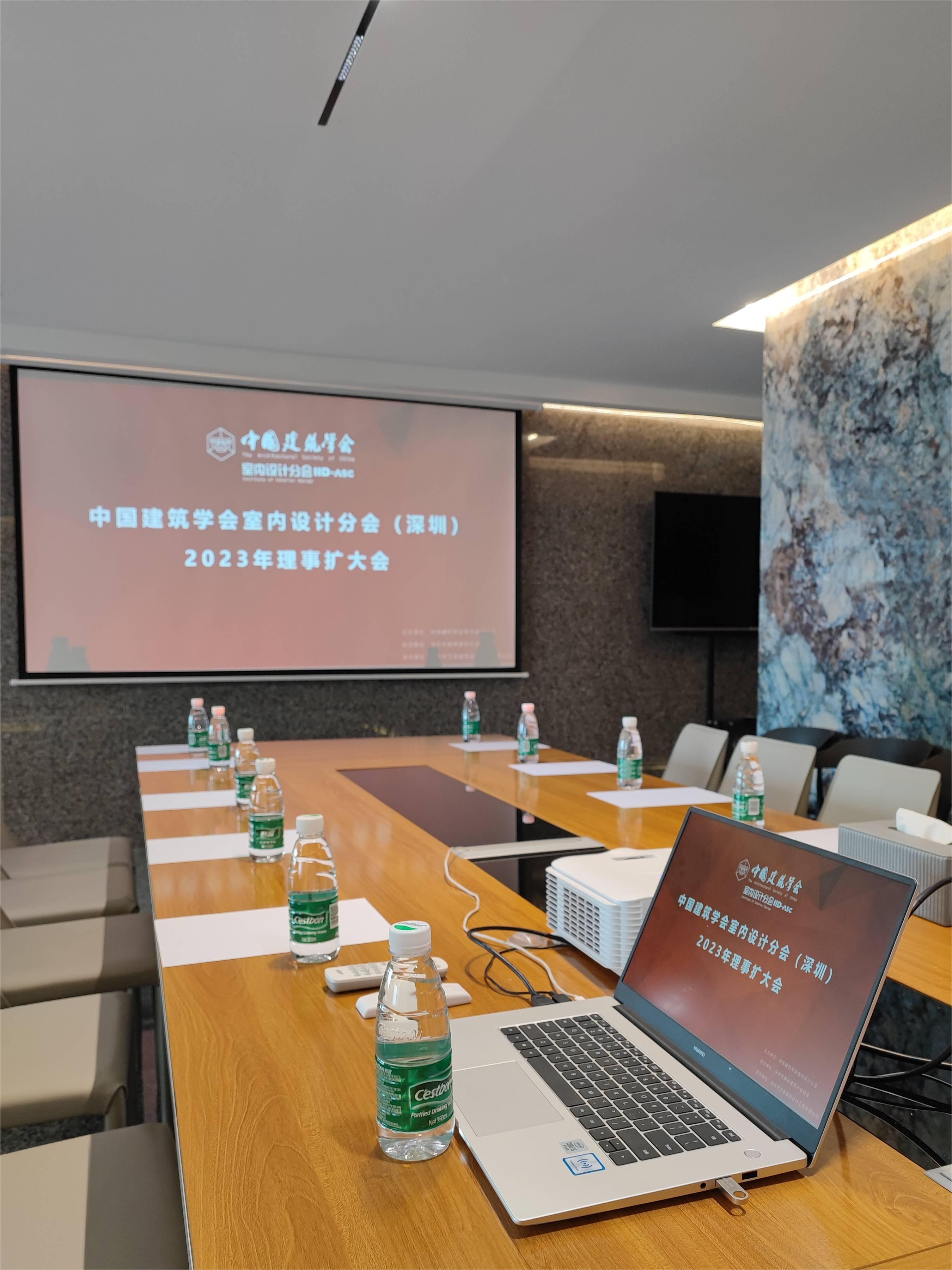 微信圖片_20230517140204(1).jpg 微信圖片_20230517140204(1).jpg